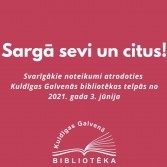 Bibliotēkas lietošanas noteikumi no 2021. gada 3.jūnija
