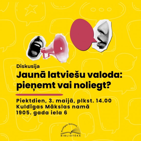 Notiks diskusija “Jaunā latviešu valoda: pieņemt vai noliegt?"