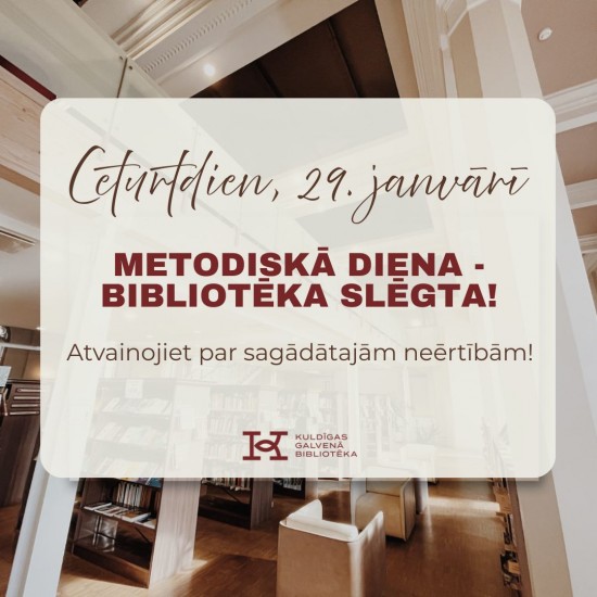 Metodiskā diena Kuldīgas Galvenajā bibliotēkā