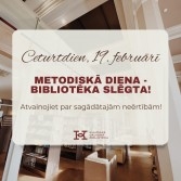 Metodiskā diena Kuldīgas Galvenajā bibliotēkā