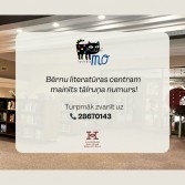 Bērnu literatūras centram mainīts tālruņa numurs!