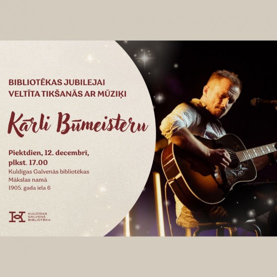 Bibliotēkas jubilejai veltīta tikšanās ar mūziķi Kārli Būmeisteru