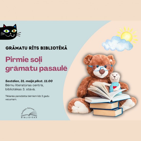 Grāmatu rīts bibliotēkā "Pirmie soļi grāmatu pasaulē"
