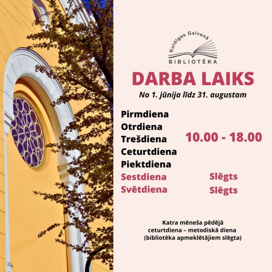 Bibliotēkas darba laiks vasarā