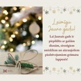 Kuldīgas Galvenā bibliotēka vēl laimīgu Jauno gadu!