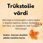 Krustvārdu mīklas konkurss “Trūkstošie vārdi”