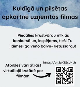 Read more about the article Krustvārdu mīklas konkurss “Kuldīgā un pilsētas apkārtnē uzņemtās filmas”