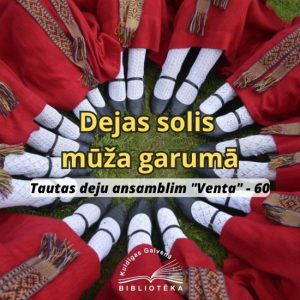 Read more about the article Virtuālā izstāde “Dejas solis mūža garumā”