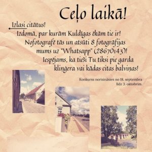 Read more about the article Virtuālais pārgājiens “Ceļo laikā!”