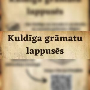 Read more about the article Novadpētniecības konkurss ”Kuldīga grāmatu lappusēs”