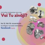 Kuldīgas novada bibliotēkas piedāvā izzināt novadu tiešsaistes sarunās “Vai Tu zināji?”