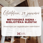 Metodiskā diena Kuldīgas Galvenajā bibliotēkā