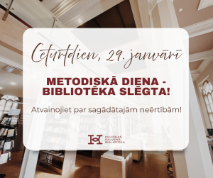Read more about the article Metodiskā diena Kuldīgas Galvenajā bibliotēkā