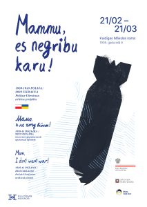 Read more about the article Polijas un Ukrainas bērnu zīmējumu izstāde “Mammu, es negribu karu”