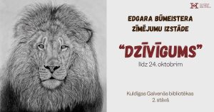 Read more about the article Edgara Būmeistera zīmējumu izstāde “Dzīvīgums”