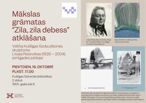 Read more about the article Mākslas grāmatas “Zila, zila debess” atklāšana
