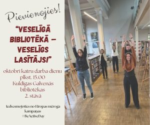 Read more about the article Veselā bibliotēkā – veselīgs lasītājs!